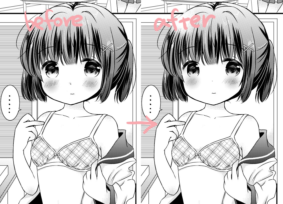 描き直しは丸々描き直すとこもあるけどこうやって少しだけ修正するコマもある。微々たる直しなので自己満足だけど右のがちょっと顔がシュッとしてます