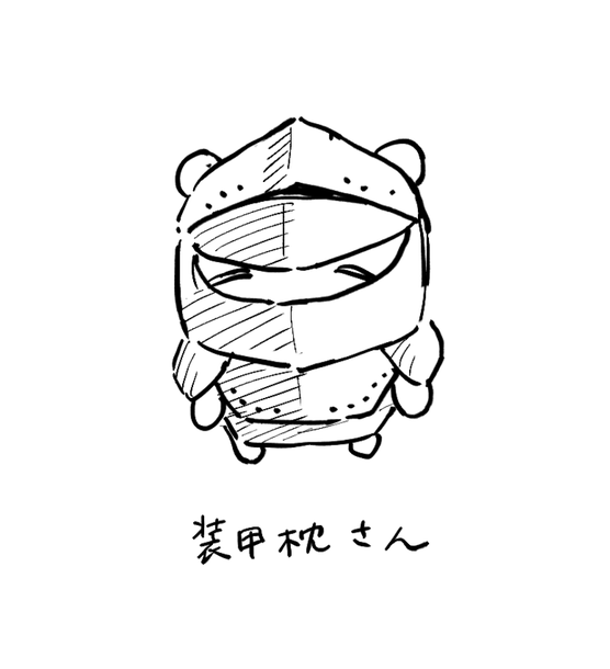 人様に描いてもらったから自慢しちゃお... かわいいね 