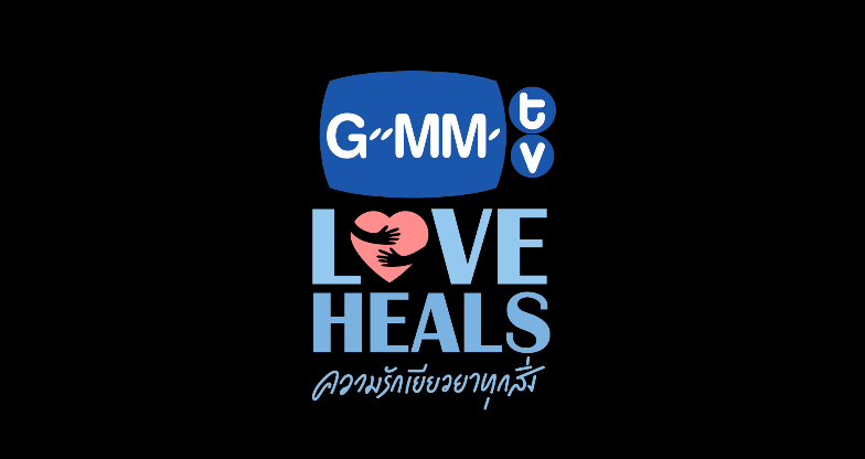 GMMTV's tweet photo. รับชม Live รายการพิเศษ "GMMTV LOVE HEALS : ความรักเยียวยาทุกสิ่ง" 
.
Facebook : https://t.co/WrKyiEjG2r
Youtube : https://t.co/DBmDd4FY8c
.
#GMMTVLOVEHEALS
#ความรักเยียวยาทุกสิ่ง
#GMMTV https://t.co/VDW6IQj0Fp
