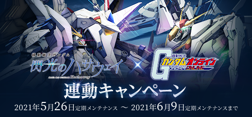 Ep79p055zt8hhm