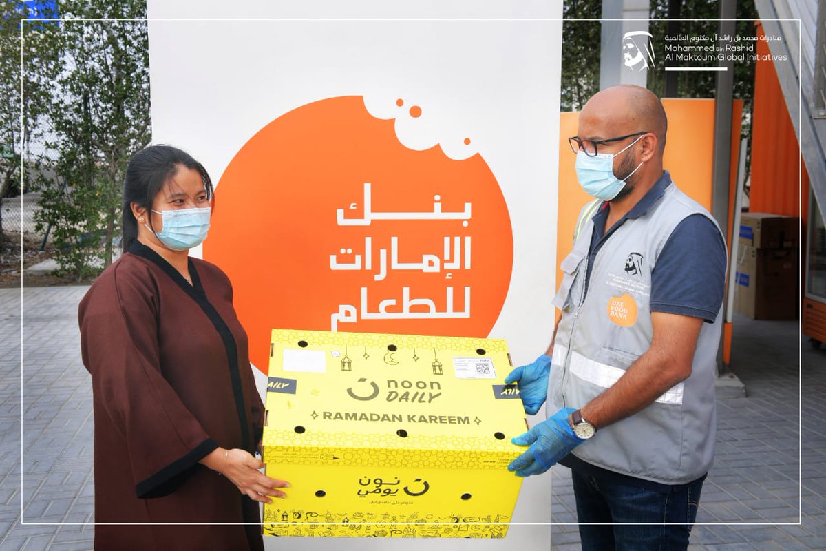 UAE_foodbank's tweet photo. Noon contributed 386 food parcels, which were distributed to the beneficiary families and workers, as part of the initiatives recently organized by the UAE Food Bank.
#UAEFoodBank
#halanoon https://t.co/ajgwVVnlpQ