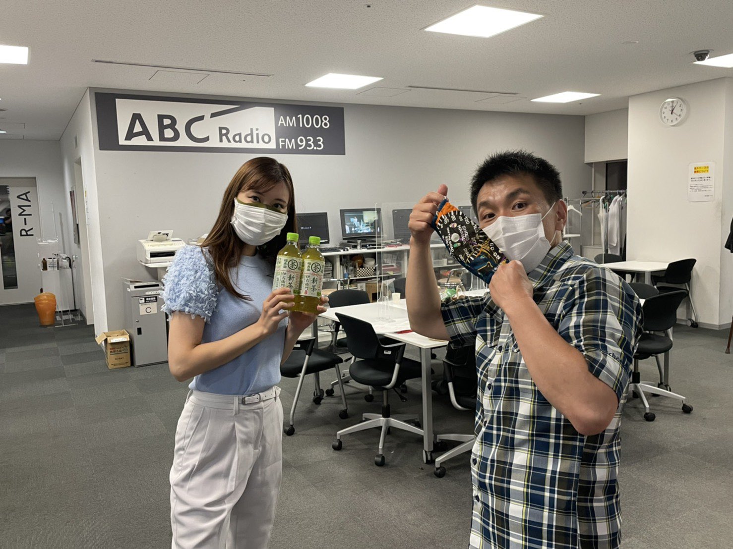 よなよな Abcラジオ 5月25日 ますだおかだ増田 増田紗織の よなよな 次週のゲストは ますだおかだ 岡田さん ついにコンビ揃ってのよなよな 激レア回をお聞き逃しなく 放送後記は T Co L3rllbeod0 Abcラジオ Abcyonayona