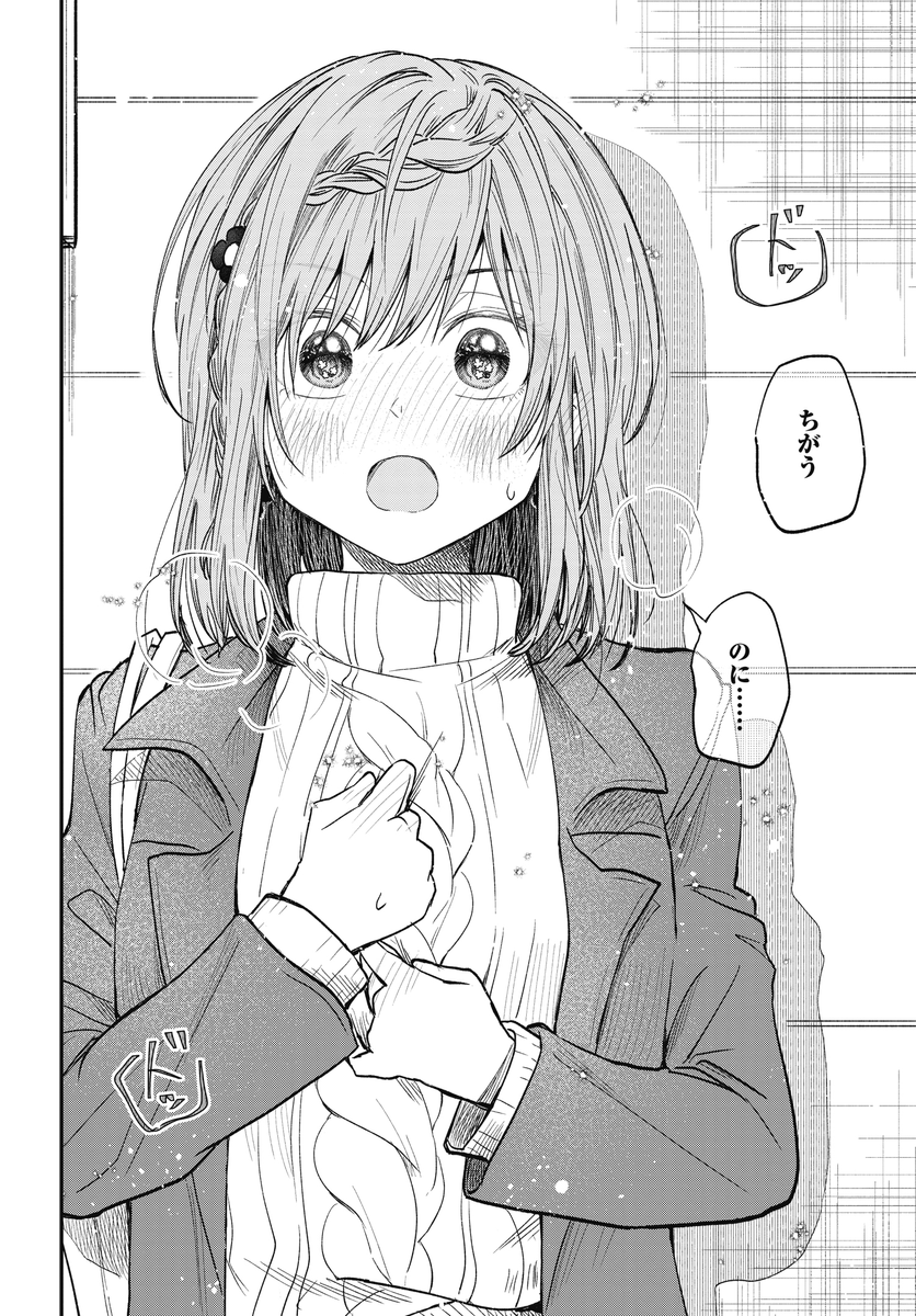 (5/5) 