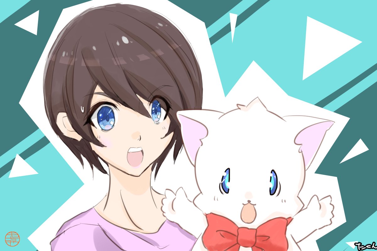 みなさまこんばんは イラスト もちゃとちーちゃん たくん もちゃとちーちゃんのイラスト