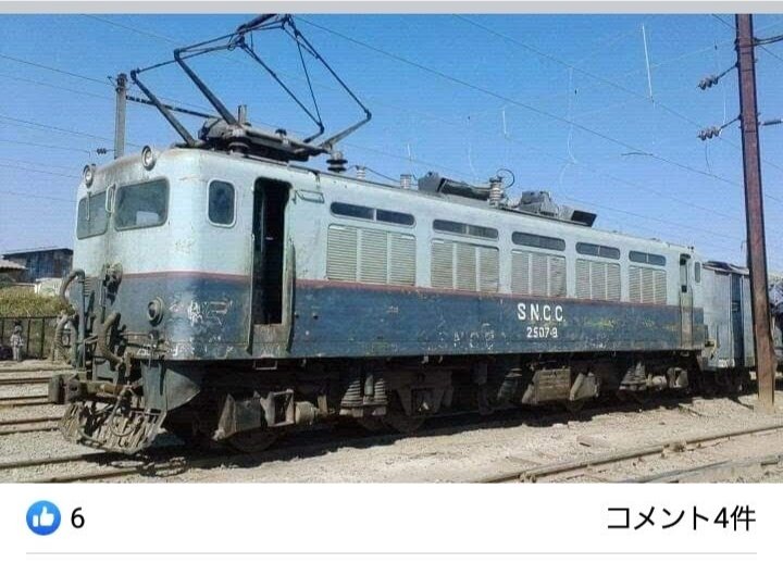 RT @export_stock: コンゴ民主共和国の日立製電気機関車についての情報