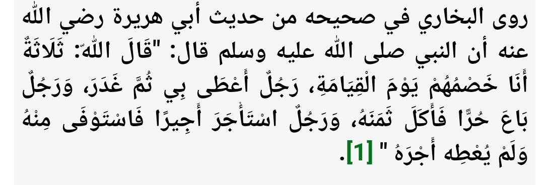 ali_mishry's tweet photo. https://t.co/sTtnOQBa28