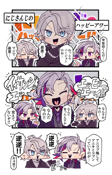 #絵スコート #描いた晴 
ハピアワ最高でした あまりにも漫才 