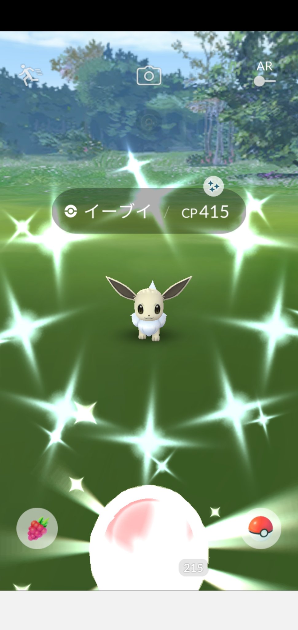 تويتر Amazinghisa على تويتر 今日のポケモンgo活動2 道中でイーブイ光った ノ 何気に4日連続色違いでてる やっとペロッパフをペロリームに進化 レイドはイベルタル2戦 どちらも無事捕獲 ポケモンgo イーブイ 色違い ペロリーム