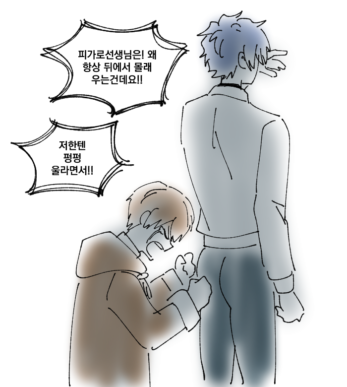 ㅜ 