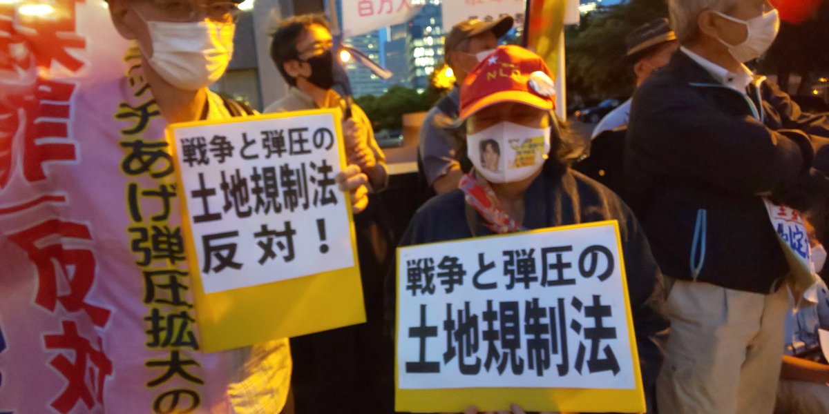 アジア共同行動 ａｗｃ 九州 山口 Awc Kyuyama Twitter
