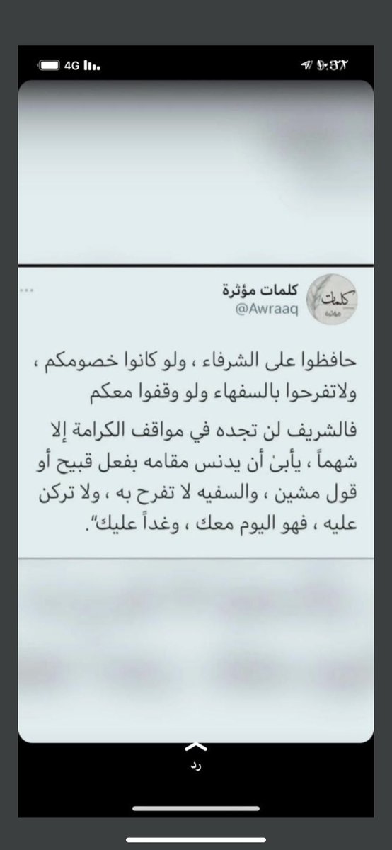 Asaf1_2's tweet photo. https://t.co/3IgLe9IGOp