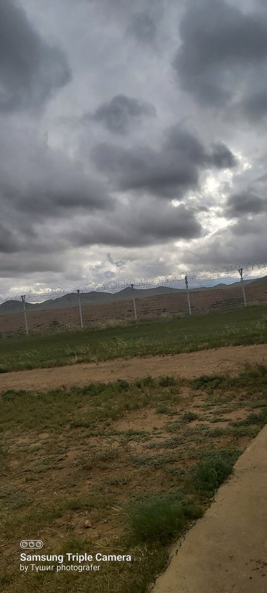 Дотуур өмднөөсөө салах юмсан