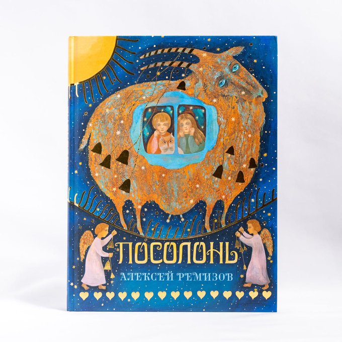 幻想的のtwitterイラスト検索結果