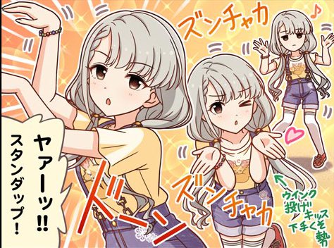 Hulk コンステ両日現地 7時はなーとオフタイム 久川凪最上階マンションポエム 凪と行くナギマイルの旅 なーかわ 公式ウインク下手くそ認定されました カワイイ T Co Hsith5zy5f Twitter