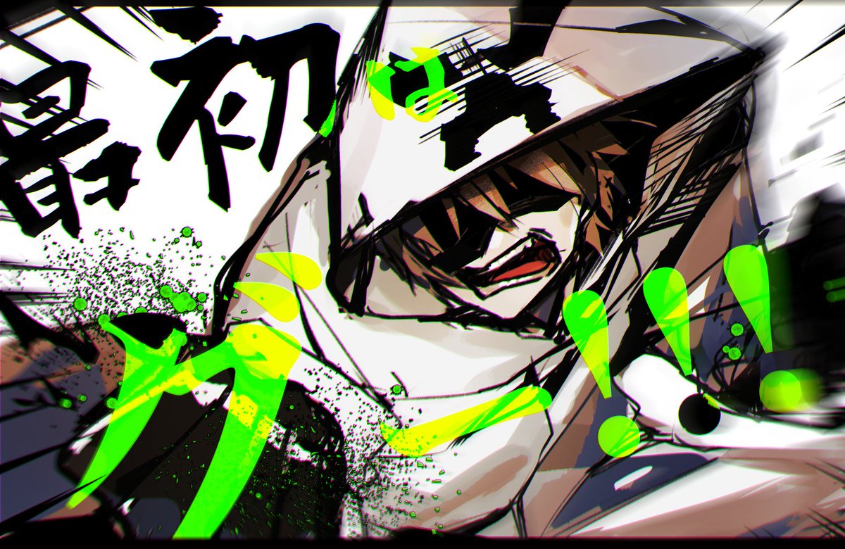投稿しました～ wrwrd!log⑩ |  
あとすごい速さで最初はグータグ付いてて爆笑しましたありがとうございます
https://t.co/aYE9UYYc3p 