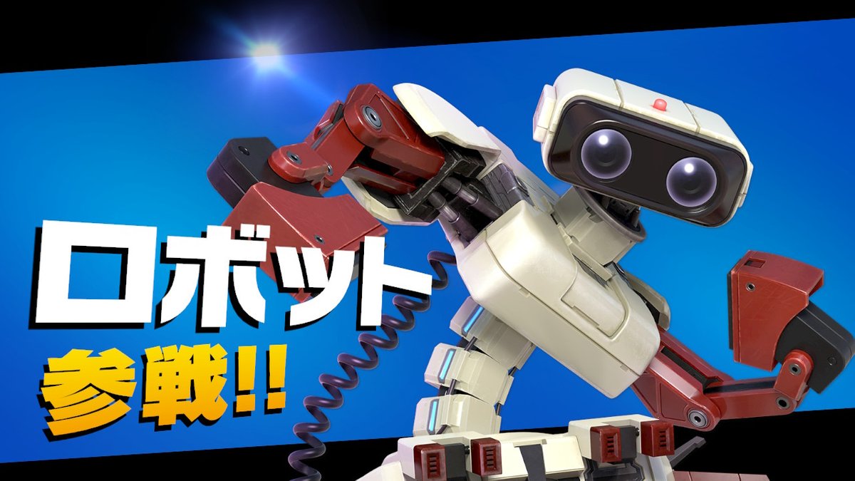 スマブラｓｐ Hashtag Sa Twitter