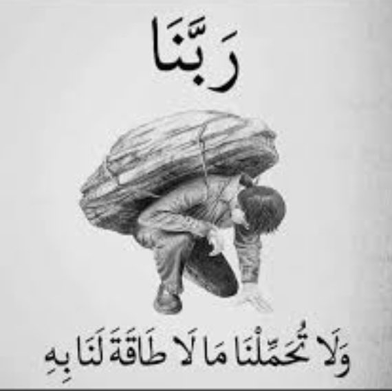 لماذا #نطالب_بمنع_صوت_الموسيقي

اذا لم تتحقق مطالبنا

نقاطع اي مطعم او مقهي الموضوع اختياري وليس اجباري