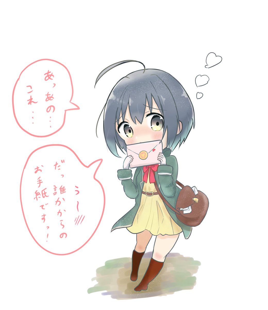 #引用RTで絵をあげて5人指名してバトンでお気に入りの絵を載せる
神奈月さんからバトンいただきました〜!✨ ありがとうございます……!🙏🌸
お気に入り、いっぱいだから悩むわね……! https://t.co/5rAs3WEorq 