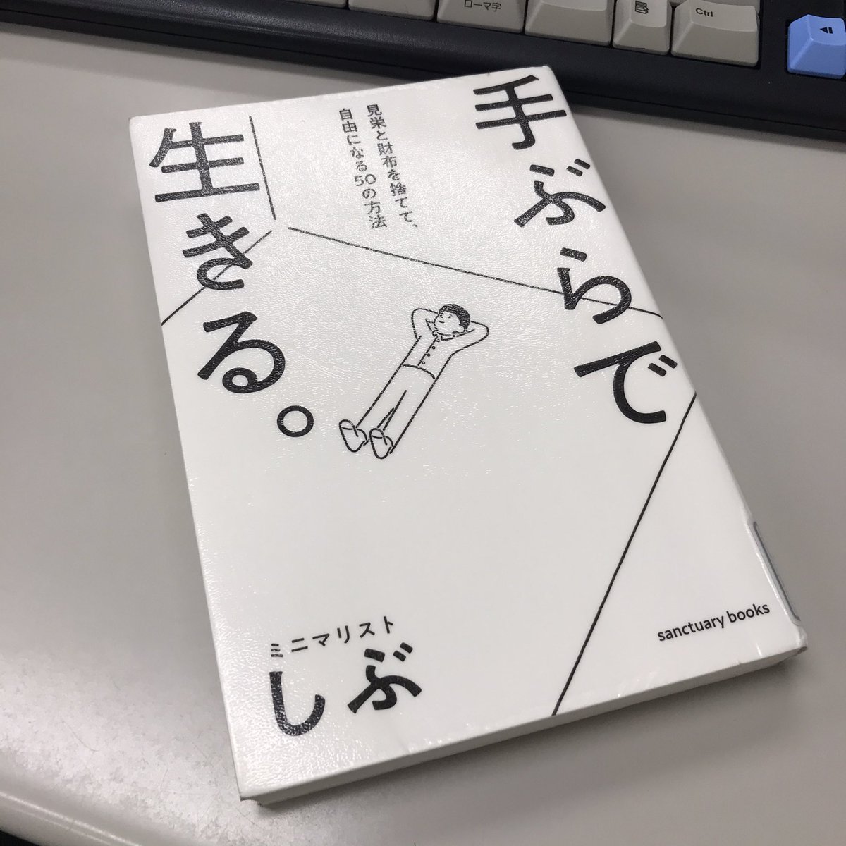 群馬で動画制作 たむら映像 Homeboys Twitter 群馬で動画制作 たむら映像 Homeboys Twitter