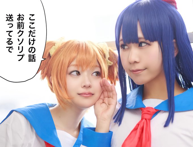 Twitterのコスプレ画像9
