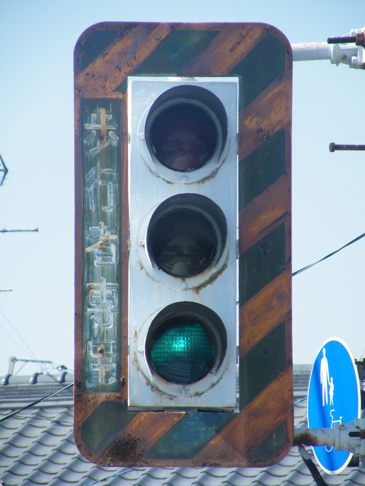 signalman310 on X: 