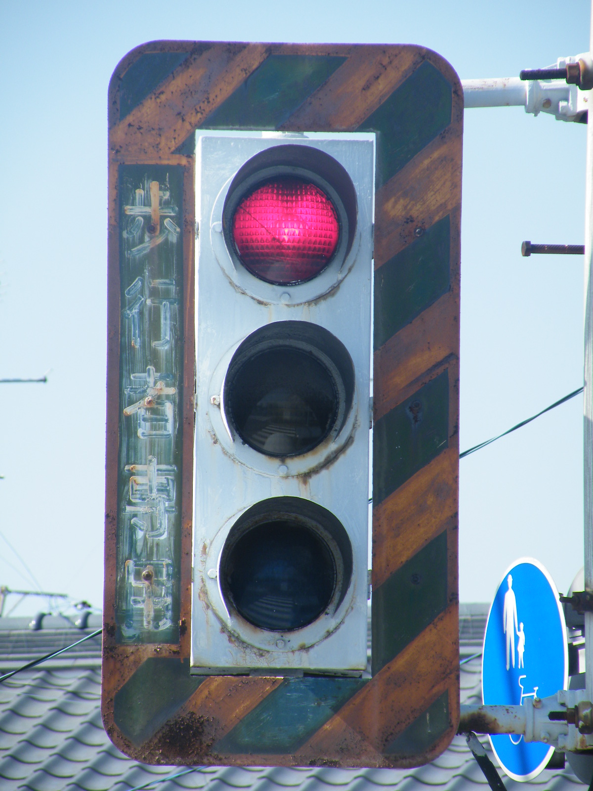 signalman310 na platformě X: „シグナルマン・アーカイブスその signalman310 na platformě X: „シグナルマン・アーカイブスその