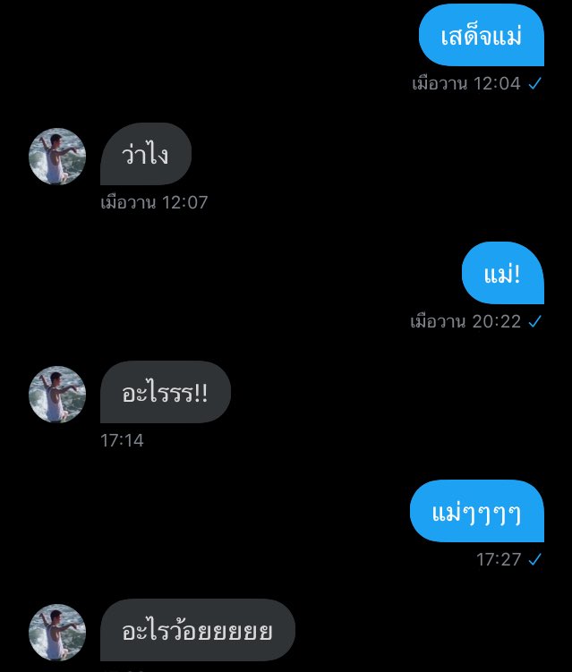 𝘑.𝘫𝘶𝘯𝘨 tweet media