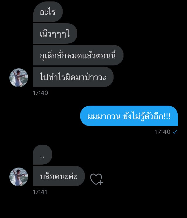 𝘑.𝘫𝘶𝘯𝘨 tweet media