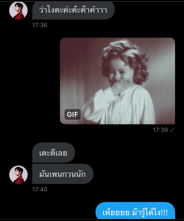 𝘑.𝘫𝘶𝘯𝘨 tweet media