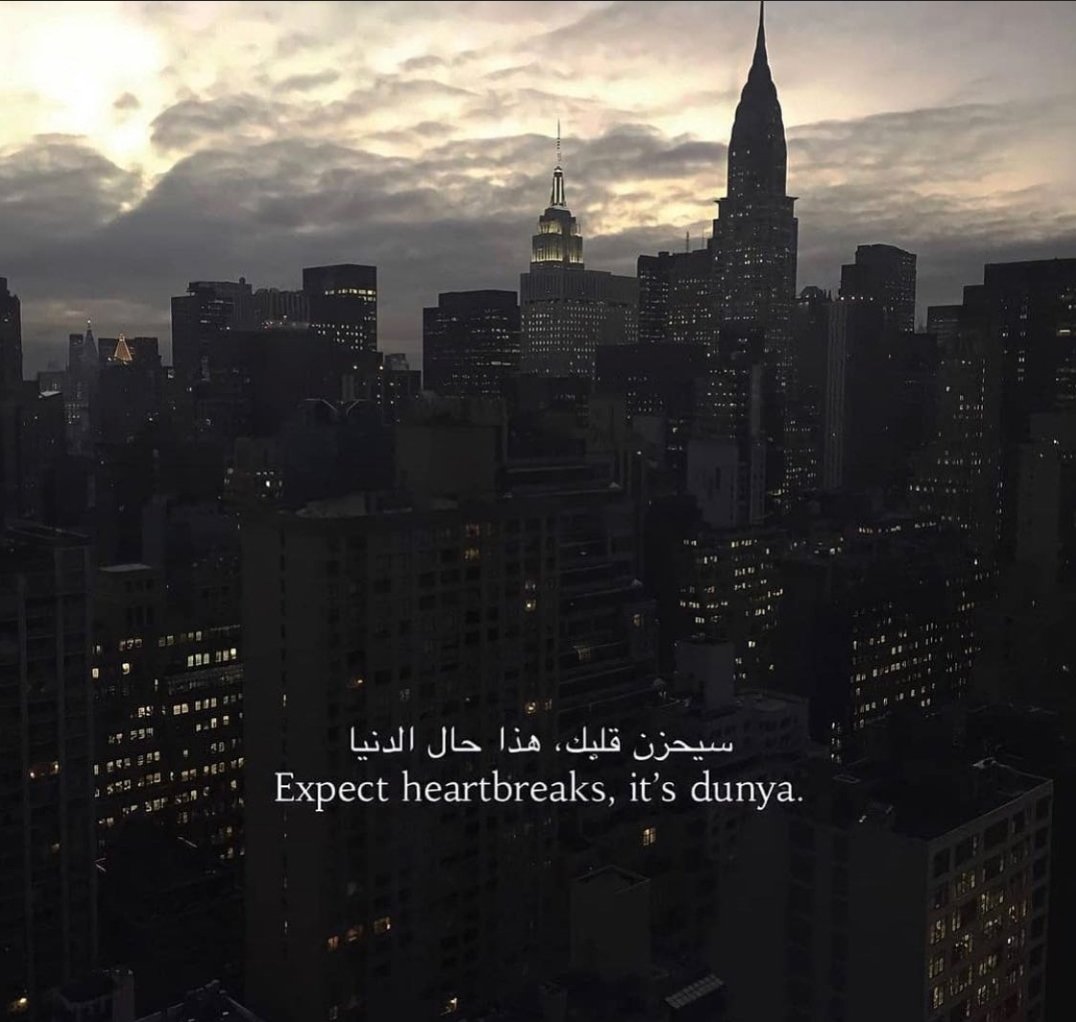 used7xpdlu4's tweet photo. In the words of sheikh Hamza Yusuf 
"This place was designed to break your heart if your looking to be happy in the dunya your in the wrong place " https://t.co/u6bU17KtMT