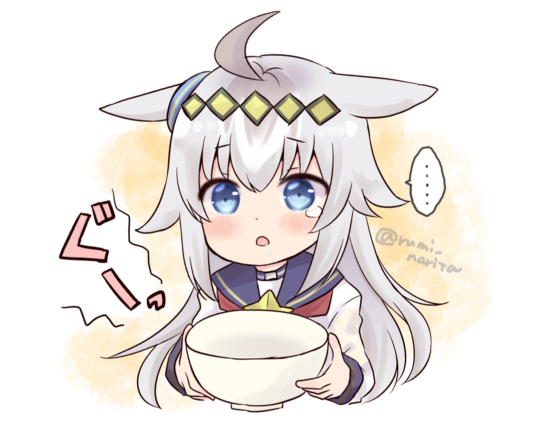 Twoucan 成田るみ ﾈｺﾁｬﾝ Rumi Narita