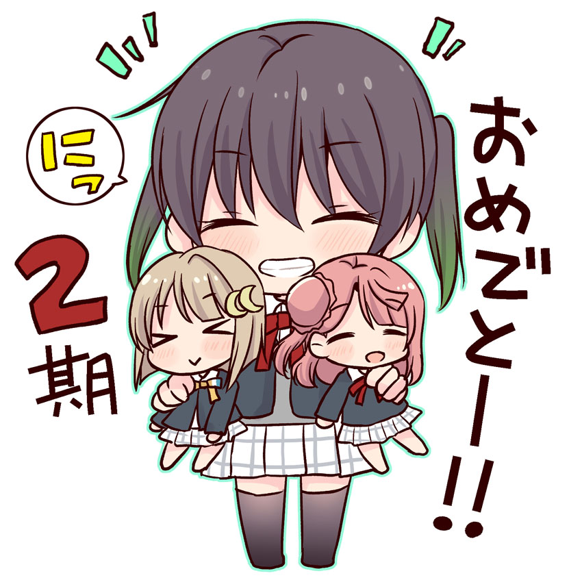 ちびキャラらくがきまとめ。おかわりを断られるオグリキャップ、響暁、二期おめでと侑ちゃん、シャドーハウス。 #今日のちびキャラ