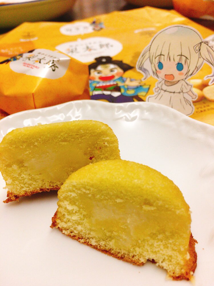 みんなの 桃太郎 カレー 口コミ 評判 食べたいランチ 夜ごはんがきっと見つかる ナウティスイーツ