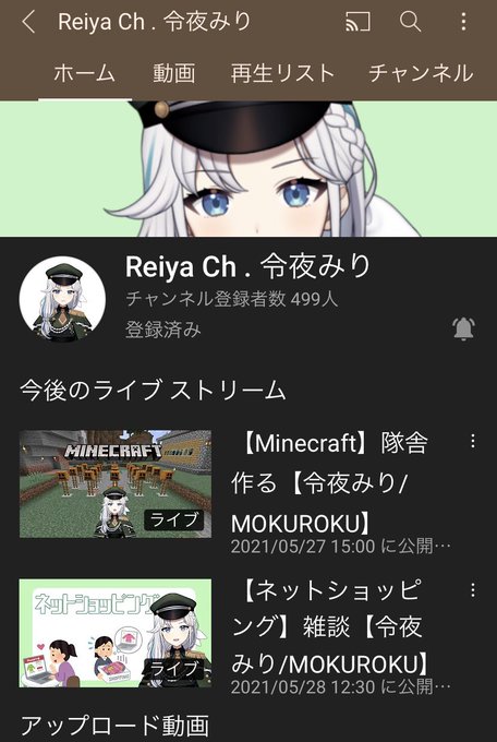 大隊長のtwitterイラスト検索結果 大隊長のtwitterイラスト検索結果