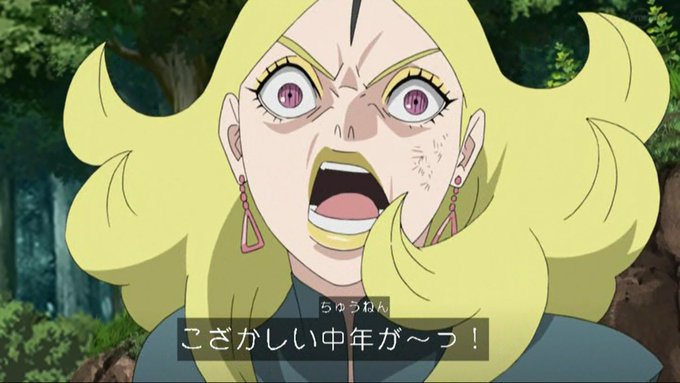 嘲笑のひよこ すすきさん がハッシュタグ ナルト をつけたツイート一覧 2 Whotwi グラフィカルtwitter分析 嘲笑のひよこ すすきさん がハッシュタグ ナルト をつけたツイート一覧 2 Whotwi グラフィカルtwitter分析