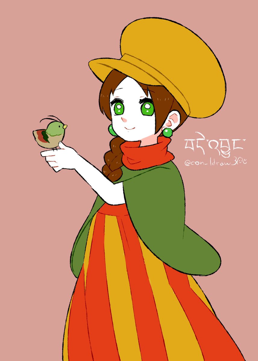 アザトース きつねのイラスト アザトース きつねのイラスト