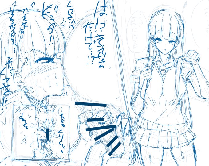 いいのが描けそう!それだけ!! 