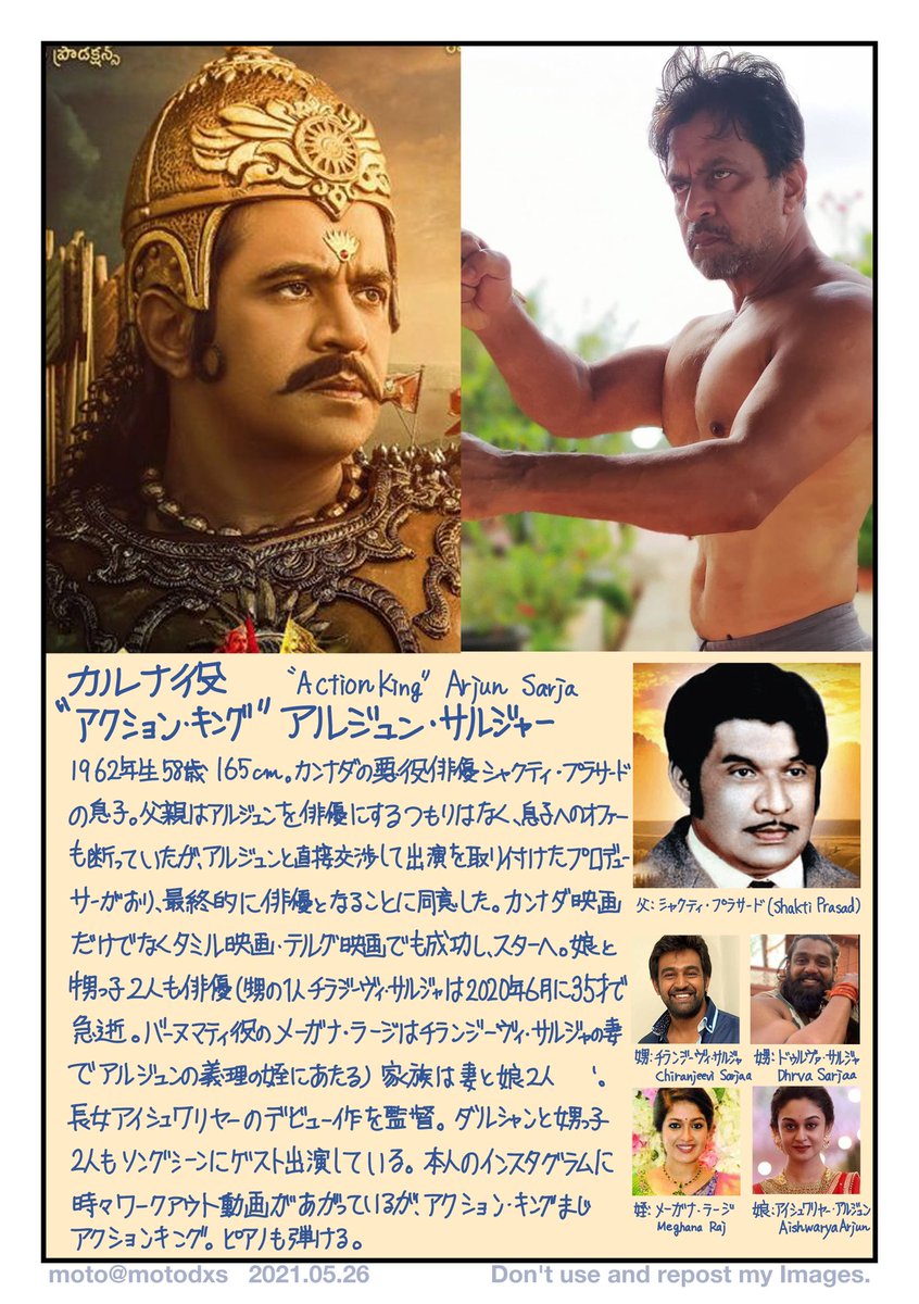 邦楽 meth./CAN'T COME BACK YouTube