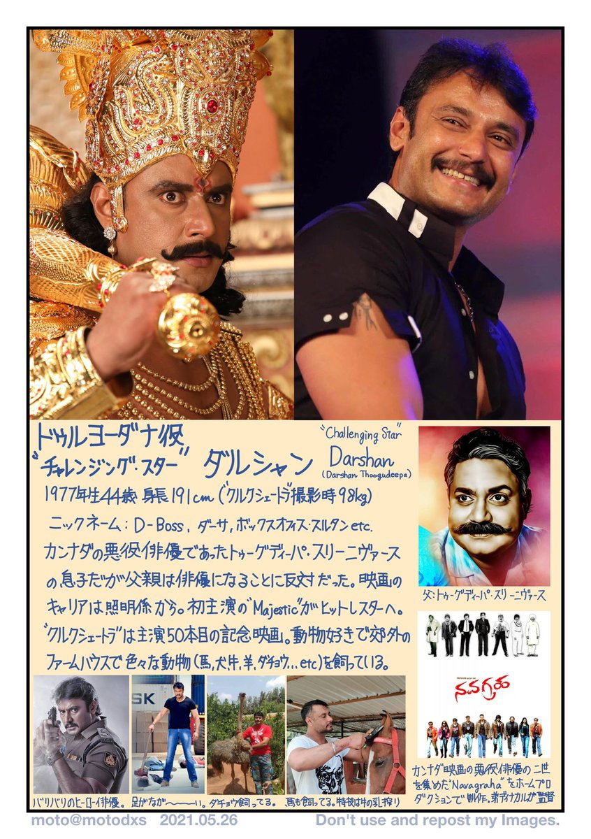 邦楽 meth./CAN'T COME BACK hq720.jpg?sqp=-