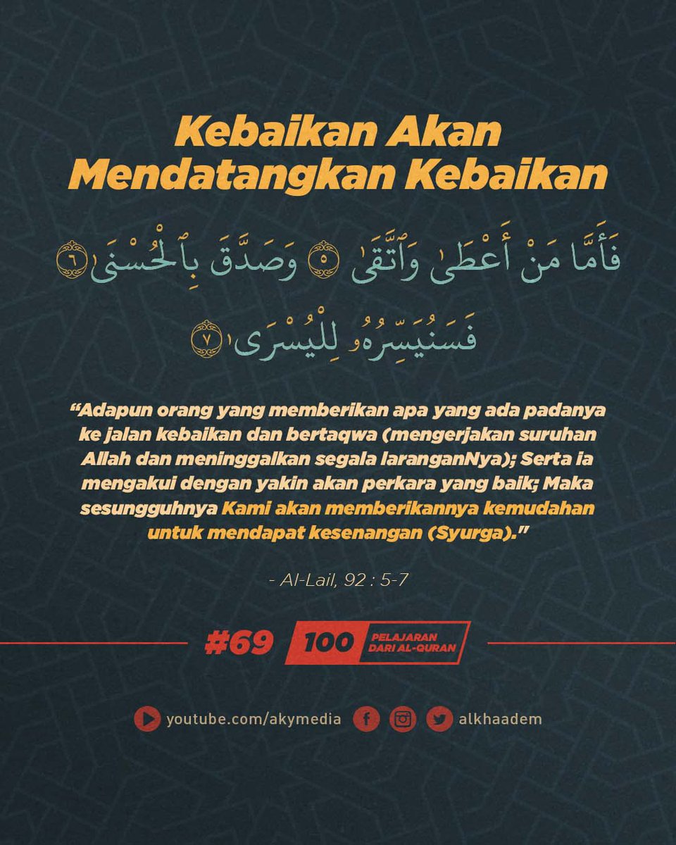 alkhaadem's tweet photo. Kebaikan akan dibalas dengan kebaikan.

#alkhaadem #servingmankind #100pelajarandarialquran https://t.co/kSIT7oreRI