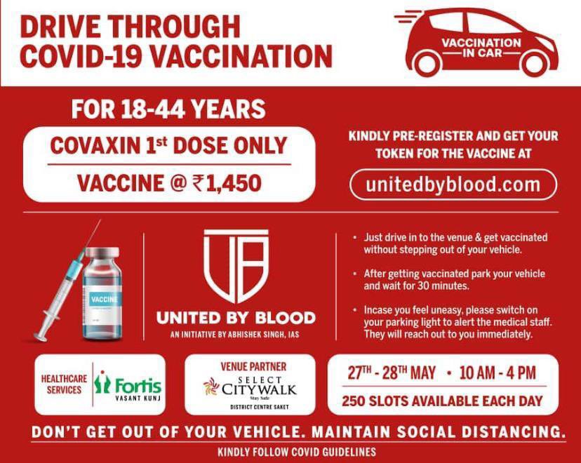 Abhishek Dutt (अभिषेक दत्त ) tweet media