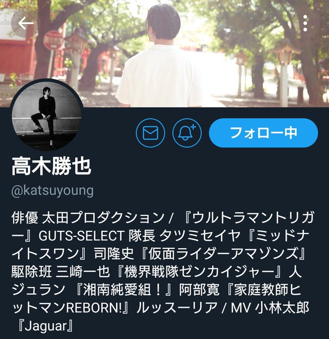 クロスモズアマゾン S Recent Tweets 18 Whotwi Graphical Twitter Analysis クロスモズアマゾン S Recent Tweets 18 Whotwi Graphical Twitter Analysis
