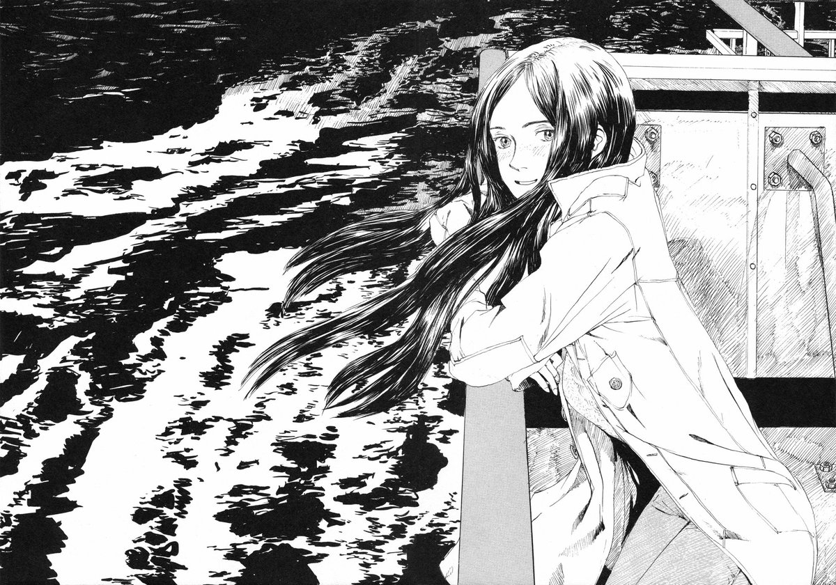 TextlessP's tweet image. Omoide Emanon / おもいでエマノン by Kenji Tsuruta and Shinji Kajio