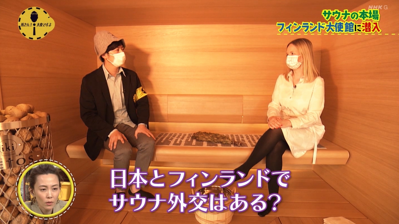 ヒツジチャン フィンランド美女と着衣の付き合い T Co Pxn6zulhog Twitter