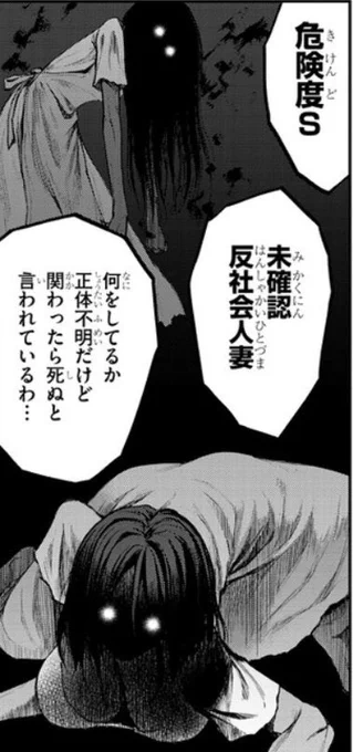 良いと思ったものが人妻だったとかそういうレベルでしょ今のNTRって 