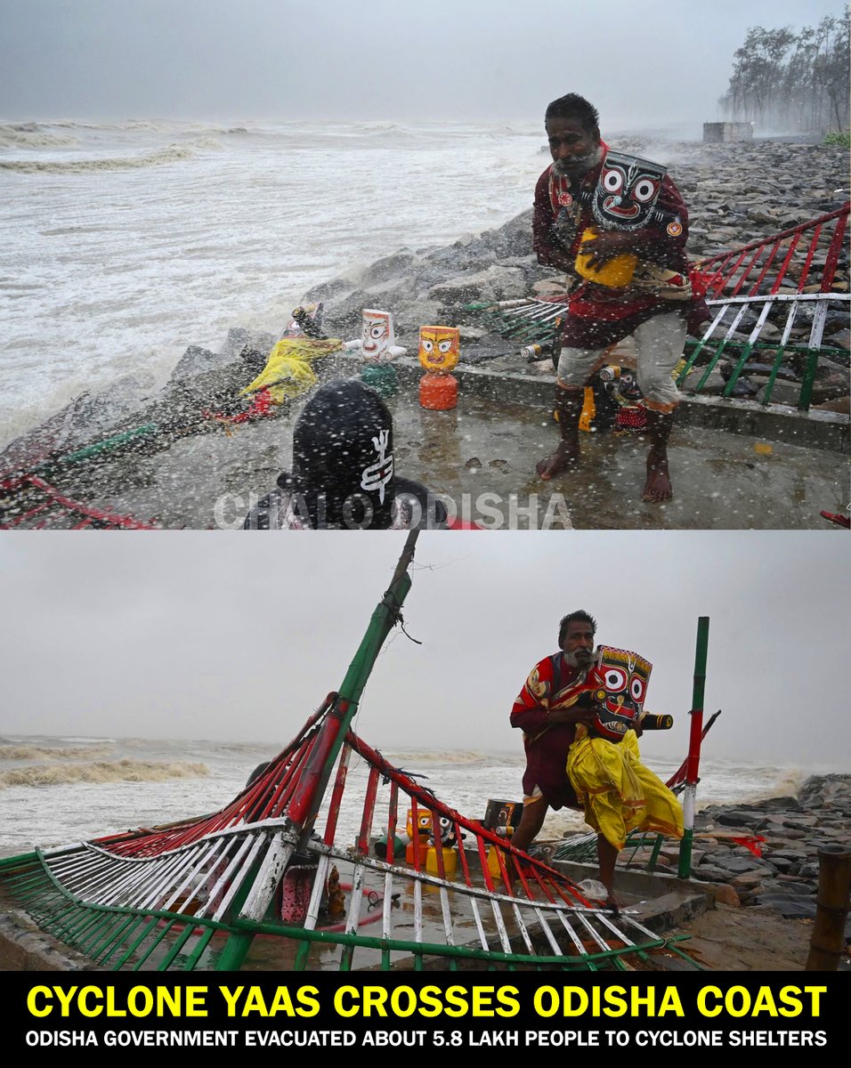 ChaloOdisha's tweet photo. Best picture on Internet today from Cyclone Yaas
#CycloneYaas #CycloneYaasUPDATE #Odisha #NDRF #Odisha #OdishaFightsYaas #OdishaCares #OdishaFightsCyclone https://t.co/vB27GRQTBg