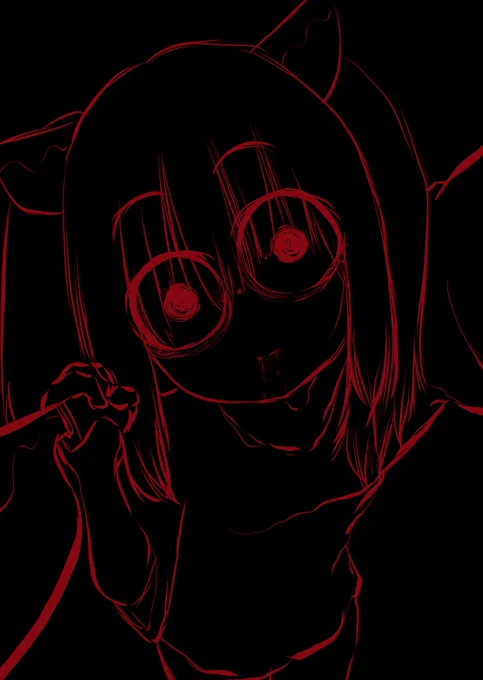 楽しい 