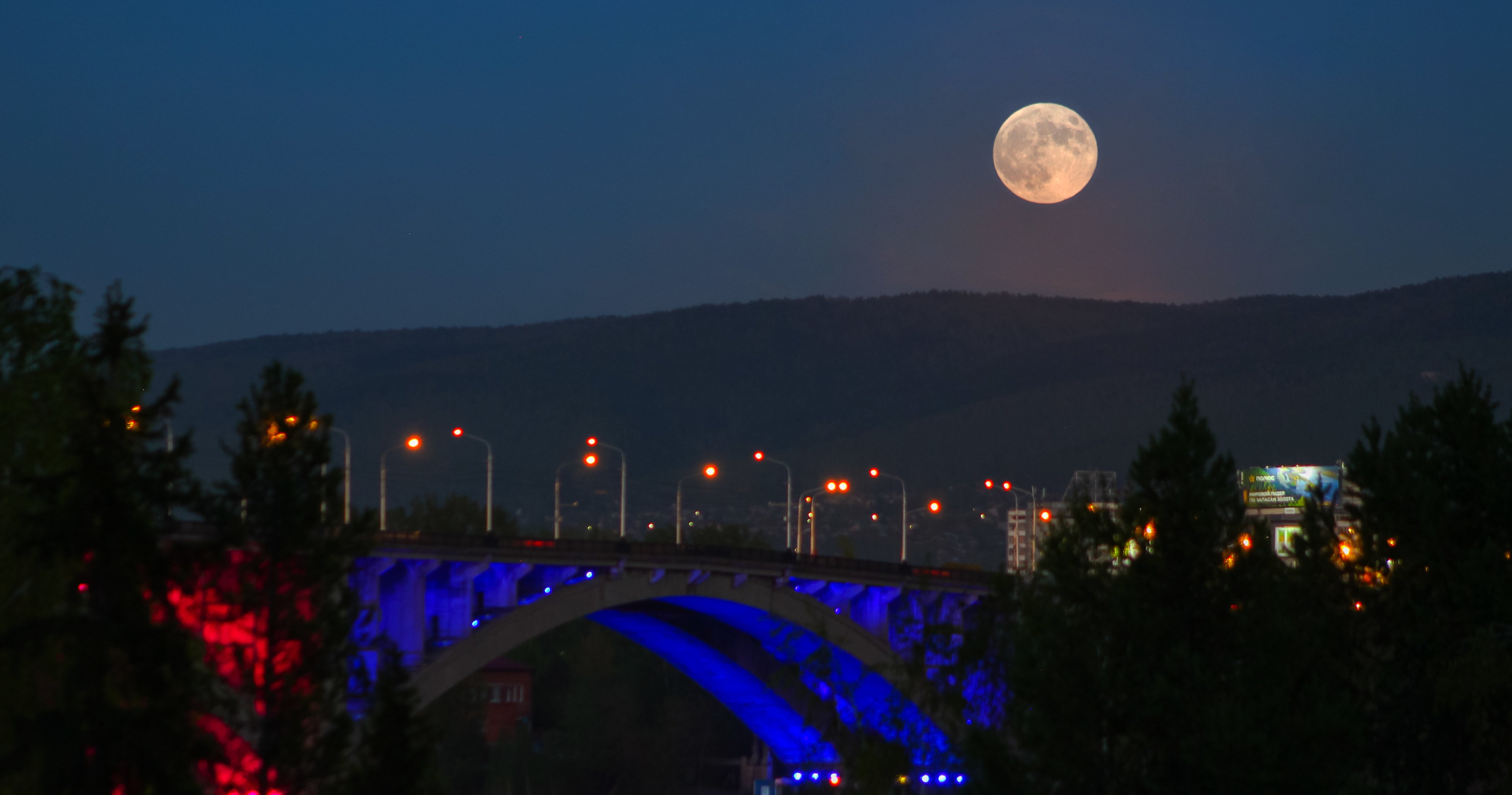 Суперлуние Красноярск