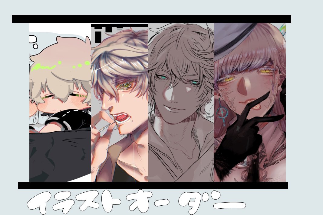 ご飯定食3000円 6 2 イラストオーダー宣伝 メルカリ またはdmにてイラストオーダー受け付けてます W メニューは各画像を確認ください Trpgにて使用いただける立ち絵等もお受付してます ノーマルコース 差分の枚数 100円 ツリーにて