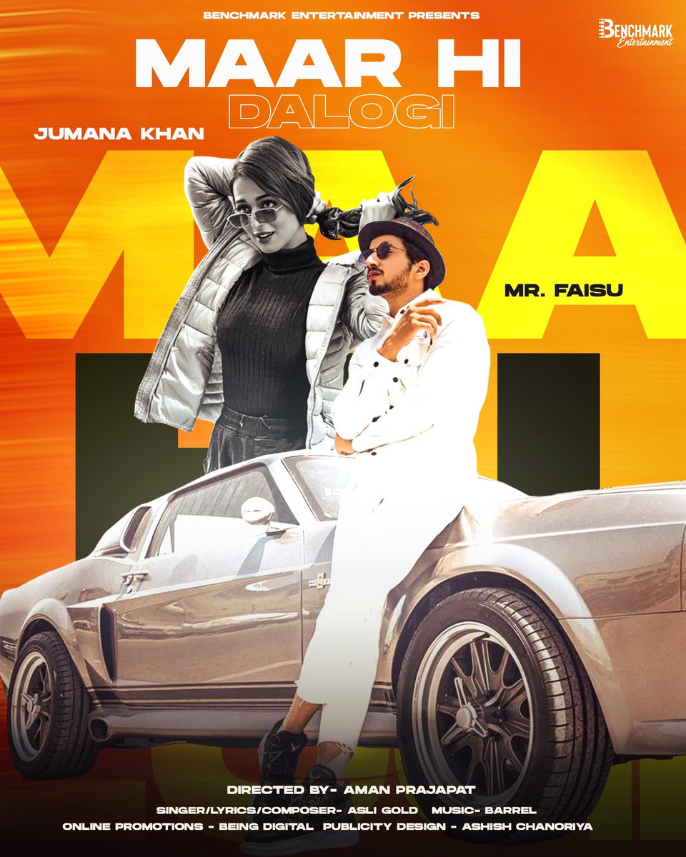 directoraman18's tweet photo. My new song releasing on 28th may with @Mr_Faisu_07 and #jumanakhan 📸🎥🎥💥❤️ https://t.co/gwrpKPvWvY